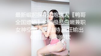 ❤️【OnlyFans】KittyxKum 推特网红 生日蛋糕 巨根道具