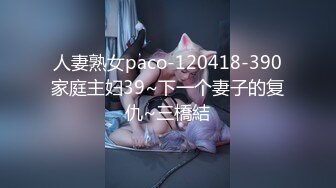 [MP4/ 2.1G] 80多斤长腿小骚货，黑丝高跟鞋激情操逼，套上肉丝交，主动骑乘无毛小穴