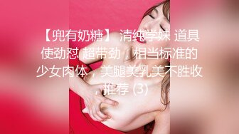 【骚小妹两男一女3P大战】骑乘边操边吃大屌，垫着枕头抬起屁股