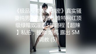 STP22312 极品金发外围美女 高个大长腿坐身上揉奶调情 正入抽插翘起屁股 边操边拍打呻吟