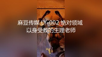 MIDV-897 老婆不在趁機強插巨乳繼女幹成性奴只要老婆不在就...(AI破壞版)