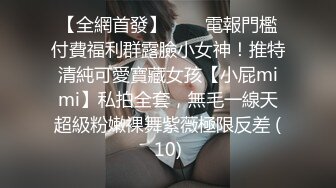 潜入商场女厕偷拍很清秀的美少妇笑起来真漂亮