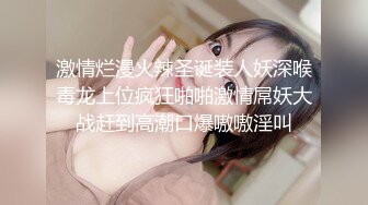 【新片速遞】&nbsp;&nbsp;高颜值高中美眉吃鸡啪啪 这个真心漂亮 关键还是素颜 这大叔的短粗鸡吧真有吊福 看来还是要有矿[144MB/MP4/02:00]