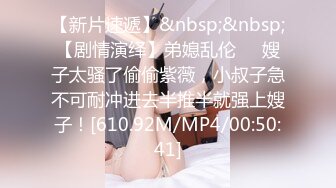 XKXB-8011_妻子的好闺蜜1妻子的强迫症杏吧