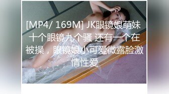 [MP4/ 984M]&nbsp;&nbsp;难得一见白虎美穴，19萌妹激情自慰，假屌放在椅子上骑坐，猛插小穴白浆四溅