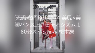 【新片速遞】萝莉小女友中出完吃大鸡巴，娇嫩的颜值真是好想爱哦！[90M/MP4/03:28]