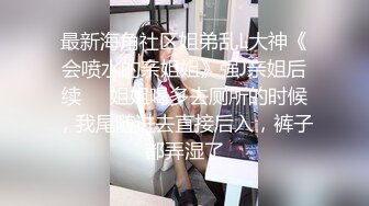 美体中心监控破解偷拍两位来做阴部护理的少妇