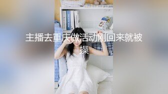 麻豆传媒 MD-0277 街头猎艳单身欲女 金钱利诱公厕口爆 艾熙