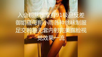 AI换脸明星女神『杨C越』✅魅惑红色情欲内衣 女上位主动骑乘！美腿尤物魔鬼身材 美乳丰臀极品反差 颜值党福利