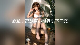 【新片速遞】&nbsp;&nbsp;商场女厕全景偷拍多位美女嘘嘘❤️各种美鲍完美呈现[744M/MP4/21:16]