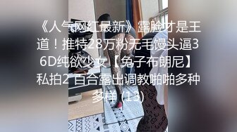 由于帮懦弱的老公装上机器屌以后叫来两个黑人在他面前做爱寻求刺激