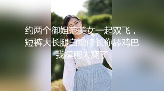 性瘾小狼,私人健身教练健身房内爆操学员