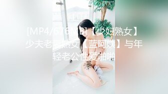 被无耻偷拍性侵的纯情女老师