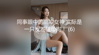 [MP4/ 3.53G] 酒店偷拍小情侣女仆装极品小女友，睡醒玩了一下午超会，蜜桃臀美腿