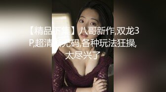 [MP4/ 829M]&nbsp;&nbsp;儿子带个帅哥和妈妈一块户外大树下玩3P 一前一后干翻骚妈