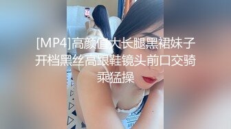 后入大奶制服妹