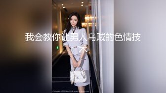 和老婆激情