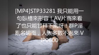 40岁刘律师的玉体饥渴难耐，老女人即使我不在家也要时刻躁动着