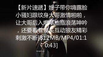 MDX-0098_淫荡保姆风骚诱惑_在女主人面前刺激性爱官网-秦可欣