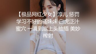 清纯小美女跟随其后偷拍尿尿 B毛好长