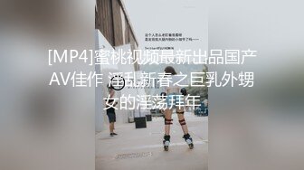 第一次见面就拿下的大连小姐姐