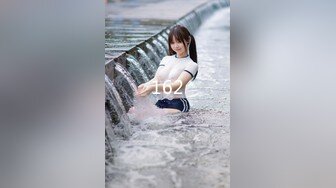 MMZ-069.简一.紧身丝袜的诱惑.背著父亲玩弄性感后妈.麻豆出品X猫爪影像