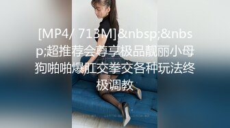 [2DF2] 黑丝大长腿在镜子前羞耻的看着自己像只母狗被后入 干到一半加点油继续爆操_[MP4/117MB][BT种子]