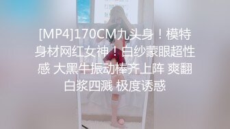 [MP4/ 972M]&nbsp;&nbsp;淫乱的房间 机器男人的榨汁机 2男2女一起玩 挑逗男人的大鸡巴