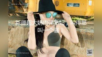 Onlyfans超正巨乳苗条正妹palida收费福利极品S级人瘦奶大 (2)