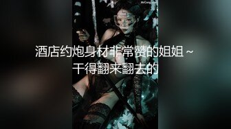 [MP4]坐标上海，22岁极品女学生~好粉好紧的逼洞 揉穴自慰好美