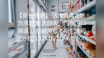 分享老婆——小骚老婆的点滴