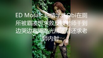 [MP4]蜜桃传媒-富家女被神棍骗财骗色骚气禅深大屌插入化煞-舒可芯