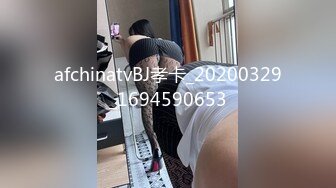 美容院偷拍多个美少妇乖乖掰开双腿給逼逼做激光美白护理[MP4/194MB]