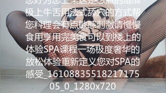 《百度云泄密》富二代让极品女友换上各种制服和黑丝各种姿势啪啪遭曝光 (1)