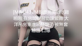 边打电话边后入短发妹子