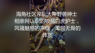 “大鸡巴好大操死我了”对白刺激小青年没事到干妈家串门正巧碰到干妈在洗澡换衣顺便偸拍实在受不了强行操干妈