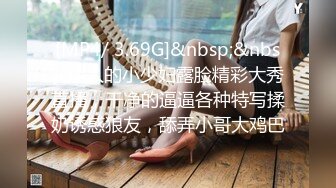 家出して転がり込んだ身胜手な义姉のせいで、 新婚の俺は一か月、强●禁欲させられて―。 藤森里穂