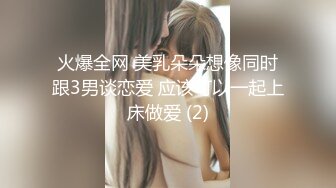 《价值千元女神重磅》抖音快手全网同名极品网红福利姬Naimi奶咪9月10月私拍，各种整活道具紫薇无毛粉屄流白浆 (2)