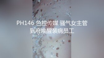 【极品女神甄选】最美极品爆乳尤物【娜美妖姬】新作-在床上被老公插到喷 整个小逼沾满白浆 全程骚话 (2)