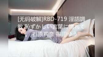 大神潜入办公楼偷拍多位年轻的美女职员差点翻车被一个美女发现了 (2)