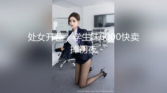 【新片速遞】 Onlyfans 十三号天使❤️网黄女优艾攸体验加藤鹰老师的金手指舌舔表情销魂欲仙欲死的感觉[510MB/MP4/33:12]