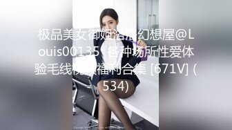 [MP4/ 416M]&nbsp;&nbsp;极品外围御姐，继续操，大屁股骑脸舔逼，全裸输出猛怼