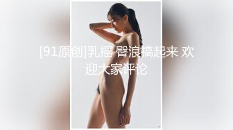 【白嫩萝莉❤️制服诱惑】极品福利姬『Tu酱』极品美乳户外玩具紫薇潮吹喷射随时要注意行人特别刺激高清1080P版