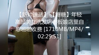 JUQ-953 我跟巨乳老婆吵架朋友來勸我老婆卻被他偷插幹上癮還...(AI破壞版)