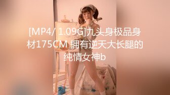 FC2-PPV-3995106 るなちゃん20歳 andamp; みゆちゃん18歳 身長差20cmのドスケベセフレ2人を孕ませる無避妊中出し3P乱交丼（爆） (5)