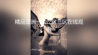 [MP4/ 2.08G]&nbsp;&nbsp;第二场继续操初恋范的粉嫩嫩小美女 这极品娇躯百看不厌揉搓爱抚滋味真是绝美啪啪