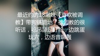 【三级】《顽皮的女朋友》