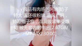 [2DF2]老婆不在家把小姨子neng翻了 小bb刚刮过b毛 爽歪歪了 - soav_evMerge [MP4/239MB][BT种子]