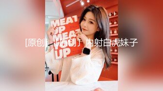 「汝工作室」华裔小伙干洋妞 拉丁美洲女保洁被酒店经理潜规则反被亚马逊式调教