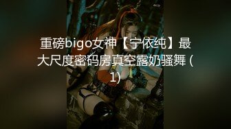 稀有露臉 高端ACG業界女神爆機少女喵小吉雙模盛宴《足球寶貝》阿根廷VS巴西 極嫩粉鮑堪稱宇宙對決